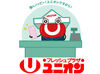 ＜未経験＆バイトデビュー歓迎＞
初めてのバイトでも大丈夫♪
日曜に勤務できる方、積極採用中◎
時給も50円UPで稼げます！