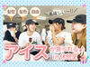 「春休み中に働き始めたい学生さん」
「初バイトで安心できる仕事がしたい方」
「久々の仕事復帰も歓迎です♪」