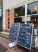 ＼オープニング大募集！／
名古屋発の人気店「昼だけうなぎ屋」が、
練馬駅に新規Open！同期と一緒にスタートしよう◎