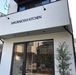 ■□桜上水駅南口から徒歩7分□■
お店は一軒家。1階はパン屋さん、2階はレンタルスペースになっています！