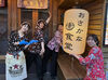 スタッフ同士でわいわい楽しく活気のある楽しい職場♪
高時給だから短時間でもしっかり稼げる★