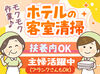 ＼未経験でも安心◎／
1人で気楽に働けるので、
対人関係のストレスもなく働けます◎
ちょっとしたスキマ時間の活用にも！