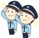 60代活躍中！未経験・ブランクのある方もご安心ください！
定年後のお仕事にもぴったりです！お仕事は丁寧に教えますよ♪