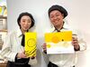 経験・知識ゼロで大丈夫◎
お客様の誕生日や記念日をお手伝いできるお仕事♪
マニュアル完備で未経験でも安心です♪