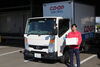 月給19万以上可◎
生協商品をお届け♪普通免許＆AT限定可◎
いつもの免許で始められちゃううれしいポイント★
社員登用あり☆彡