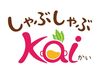昇給あり＆まかない200円♪
交通費全額支給で車やバイク通勤もOK★