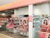 ★オープニング大募集★
韓国で人気のコスメを扱うセレクトショップ♪
髪色,ネイル,ピアス自由☆
社割でお得にコスメの購入も◎