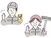 ≪週2日＆1日短時間でOK！≫
家事の合間や予定の無い日を有効活用◎
働きやすいから続けやすいです♪
※画像はイメージです