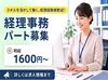 何でも聞いてください！！
困った時はすぐに声をかけられる温かい雰囲気です★
(※画像はイメージです)