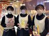 【未経験スタート多数で安心♪】
甘い香りとおいしい洋菓子に囲まれて
幸せな気分で働きませんか？
未経験の方も大歓迎です◎