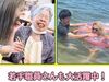 シフトはお気軽にご相談ください♪
週1日～／週3日程度／フル勤務
などなど・・・
あなたの生活に合わせてシフトIN☆