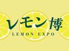 アミュプラザくまもとで短期大募集！
熊本駅直結×短期
友達同士の応募も歓迎です◎