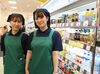 オオゼキは"完全地域密着型店舗"♪
地元のお客様が多いので
顔を覚えてくださる方や
「最近どう？」なんて会話も★