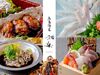 ＼広島酒菜 神楽／
＊キレイなお店で働きたい
＊楽しく働きたい皆さん大歓迎♪