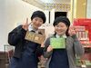 嬉しい従業員割引あり！
家族やお友達への
お土産にぜひご活用ください◎
実際に食べることで
お客様へおすすめしやすくなります