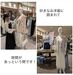 ＼アパレルデビュー大歓迎／
オシャレを楽しみながら働ける環境です♪
知識などは必要ナシ◎できることからお任せします！