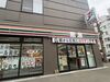 市電近くのセブン♪
すすきのも近いですが、少し離れているので治安も悪くありません☆
サラリーマンや学生利用がほとんど！