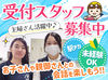 この夏から新バイト★
子どもたちがワイワイ楽しく通う
スイミングスクールでのオシゴト♪