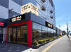 オープニングスタッフ大募集！
新しくきれいな店舗で
スタートメンバーとして活躍できます♪