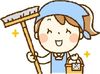 ★学生・シニア大歓迎★
簡単な日常清掃作業◎
夕方からの空いた時間を有効活用しませんか♪