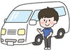 普通自動車免許(AT限定可)があればOK！
短時間で無理なく続けやすい◎
運転が好きならサクッとお小遣い稼ぎにも♪