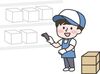 物流倉庫内のお仕事！
未経験でも大丈夫！
おなじみの商品ばかりだから
お買い物気分でコツコツ・モクモク働ける◎