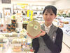 ＼稼ぎたい方必見／
・正社員登用制度あり！
・産休、育休取得実績あり
ライフステージが変わっても
安心して続けられます＊