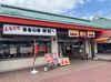 ◎平日勤務の主婦(夫)さん
◎土日祝だけのWワーカーさん
◎かけもち勤務のフリーターさん
ライフスタイルに合わせて活躍中！