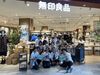 【無印良品 イオンモール須坂店】でのお仕事！