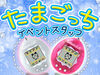 大人気★【単発×日払い】のお仕事！WEB登録OK！