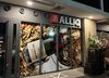 シフト融通"★★★"
「お昼からガッツリ「夕方からサクッと」
「深夜の時間を有効活用」など♪
高時給バイトで効率よく稼ごう！