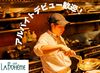 「やりがいを持って働きたい」
そんな方にピッタリ★*
知識とスキルを身につけると、
毎月時給UPのチャンスがあります！