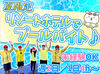 ＼サマーシーズン到来目前／
"龍宮城スパホテル三日月"で
ひと夏の思い出作りませんか♪