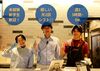 ＼新大学生も歓迎です！★／
飲食未経験の方も経験のある方も大歓迎☆彡
ココならではの、他とは違う接客が体験できるハズ！