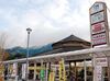 《売店レジ／レストラン／ドリンク補充／清掃》
4つのお仕事を大募集！配属は希望・適正を考慮します★
※画像はイメージです