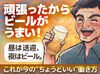 ＜40代・50代の方大歓迎＞
年齢に関係なく、今からスタート！
未経験でも大丈夫。丁寧な研修で安心◎