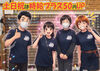 ほとんどの方が未経験スタート☆
勤務後は温泉でゆったり癒し時間に♪
食堂メニューも半額だから、働きながらお得に楽しめます！