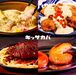 ≪大学生＆フリーター活躍中♪≫
STAFF同士、仲よく助け合ってお仕事◎
シフト提出は1週間ごと！
急な休みの連絡もLINEでOK！