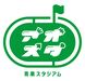 ＼学生・フリーター歓迎／
週2のアルバイトさんも有給休暇を付与します◎
ブランク＆未経験も大歓迎です♪