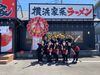 ＼☆＼オシャレ自由なバイト先／☆／
髪型自由！髪色自由！
ピアスやヒゲもOK♪自分らしく働こう◎