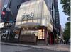 未経験から始めたスタッフも多数♪困ったときは先輩がしっかりフォロー！安心してスタートできます。