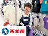 ムダなし！ストレスなし！
西松屋なら毎日が気持ちいいお仕事時間に◎
久々のパート復帰にも"ちょうどいい"お仕事♪