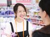 【社割制度⇒最大30％OFF!!】
コスメ・スキンケア用品・洗剤…
日用品もお得に購入できる◎
