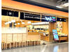 【しゃぶ菜　イオンモール須坂店】でのお仕事！