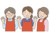 特別な資格や知識はなくてOK！
「人の役に立つ仕事がしたい」そんな方にピッタリのお仕事です◎