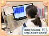 ▼未経験スタート多数◎
リストがあるので医薬品の知識がなくても大丈夫ですよ♪