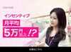 最新の韓国コスメを扱うセレクトショップ★
本格スキンケアも学べる環境◎接客が好きな方に♪