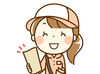 ほとんどのスタッフが未経験から始めています♪
主婦(夫)さん活躍中☆
週1～1日2時間～OKなので、
家庭の都合に合わせて働ける◎