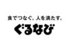 ライティング等のスキルが身に付く♪
もちろんこれまでの経験を活かしたい方も◎
飲食店、営業職etc.スタッフの前職はイロイロ！