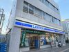 「御器所」駅徒歩1分★通勤ラクラク！
土日祝休みでプライベートも充実◎
未経験からのスタートも大歓迎です！